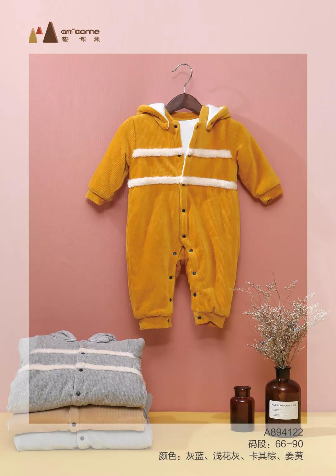 安卡米 ▏冬日玩耍小游戲，適合0-3歲寶寶，提升腦智力