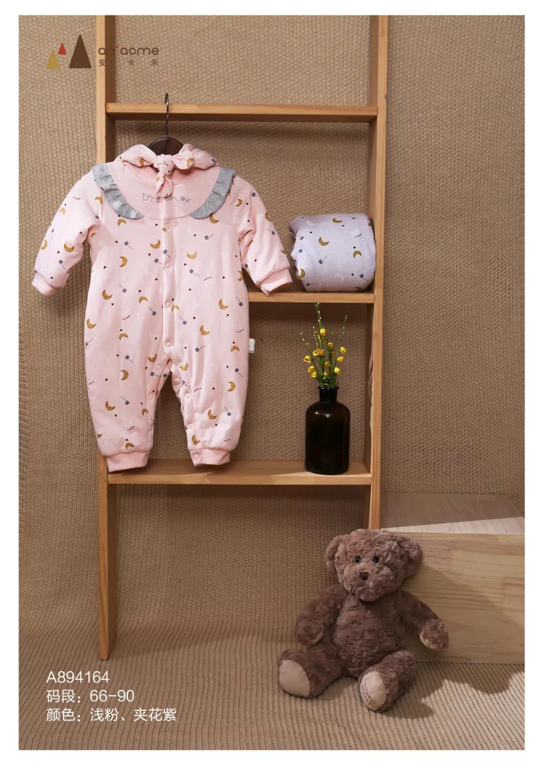 安卡米 ▏冬日玩耍小游戲，適合0-3歲寶寶，提升腦智力