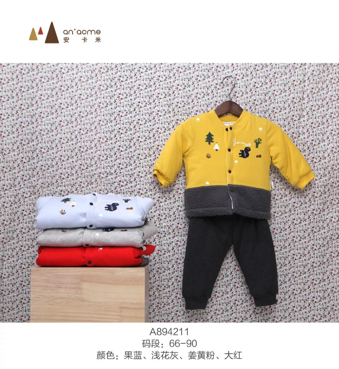 安卡米 ▏冬日玩耍小游戲，適合0-3歲寶寶，提升腦智力