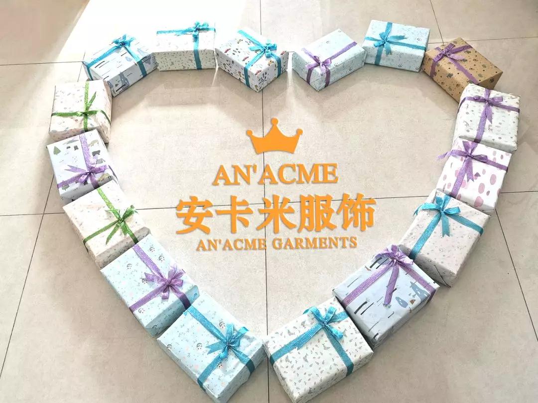 安卡米公益行 ▏為愛做個圣誕禮物，走進煙臺SOS兒童村